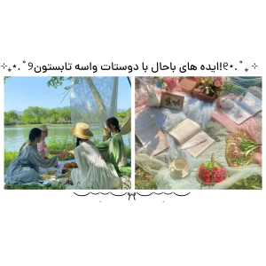 کاور