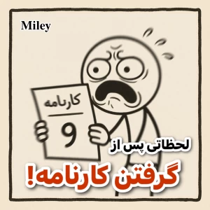 کاور