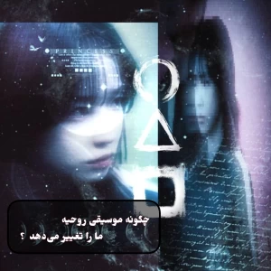 کاور