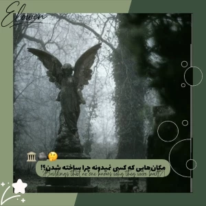 کاور