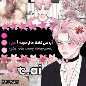 کاور