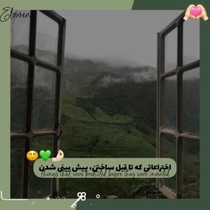 کاور