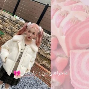 کاور
