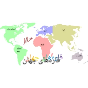 کاور