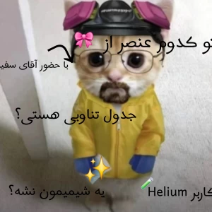 کاور