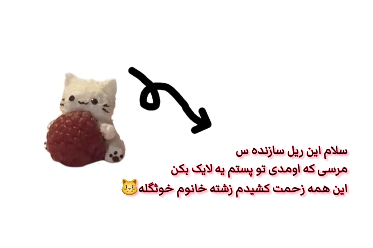 عکس شاید اگه x اون کارو نمیکرد؟ (اسکویید گیم ver)