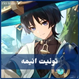 کاور