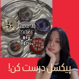 کاور