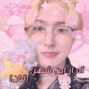 کاور