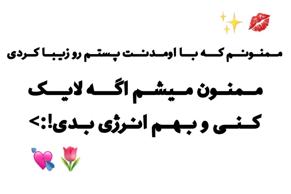 عکس چرا دخترها زودتر از پسرها صحبت میکنند؟!