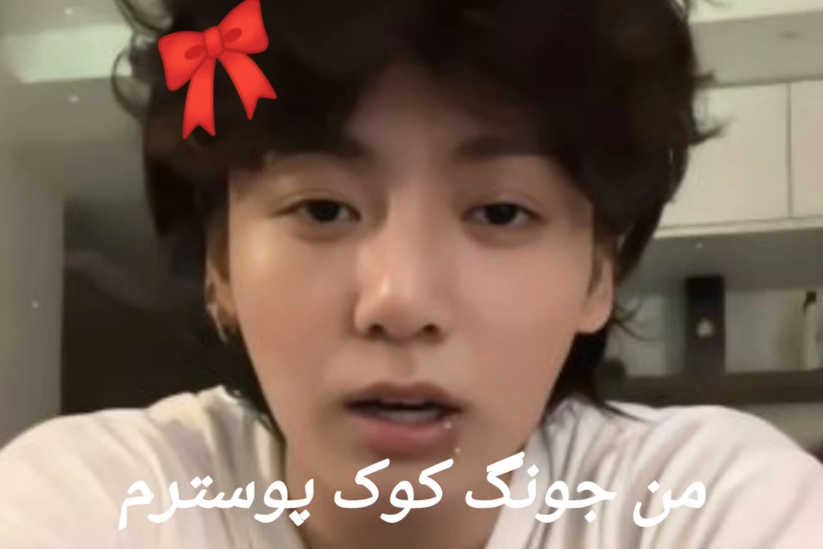 عکس متاسفم Xولی محرم شده![فآن1]
