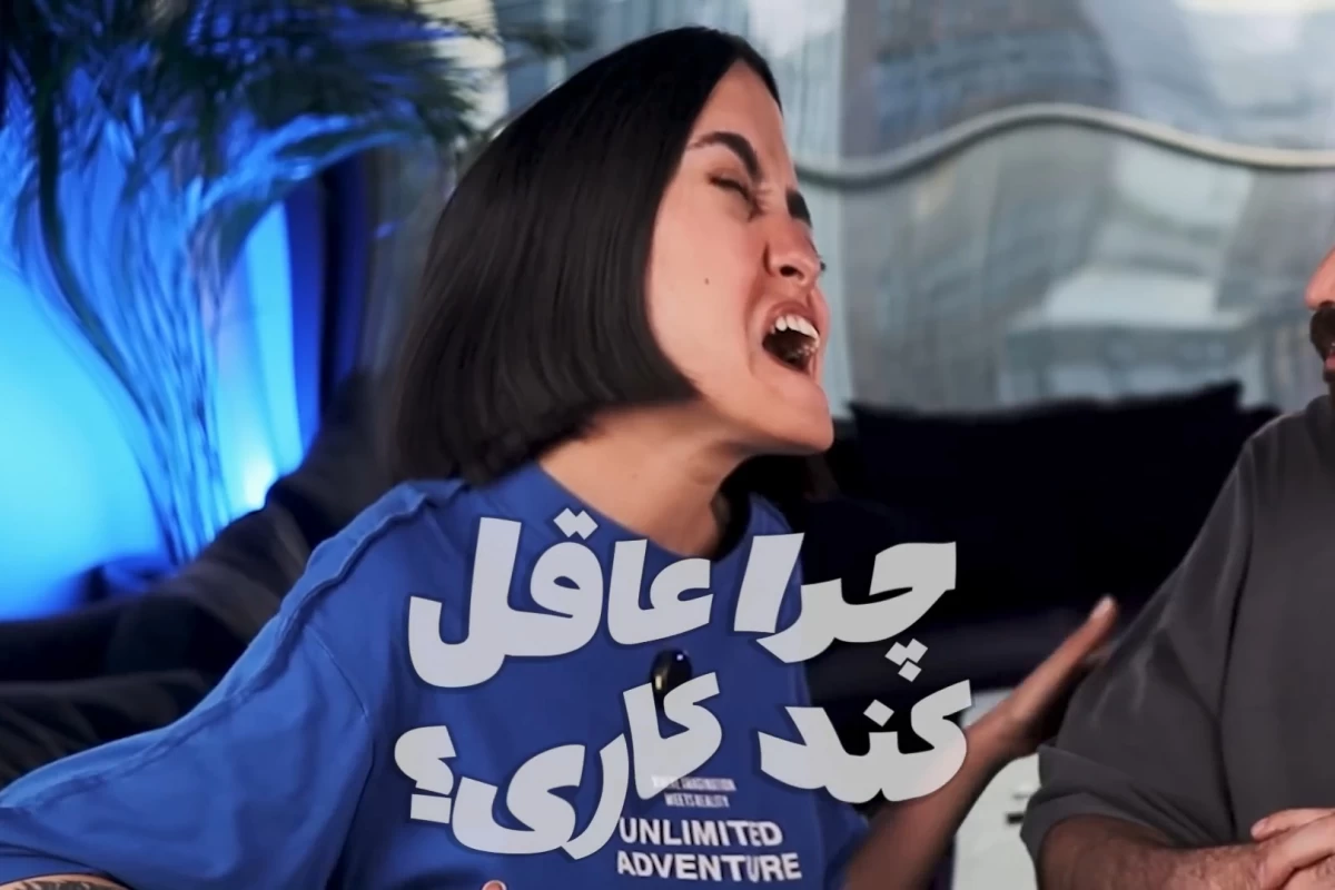 عکس بیوی بنده💅