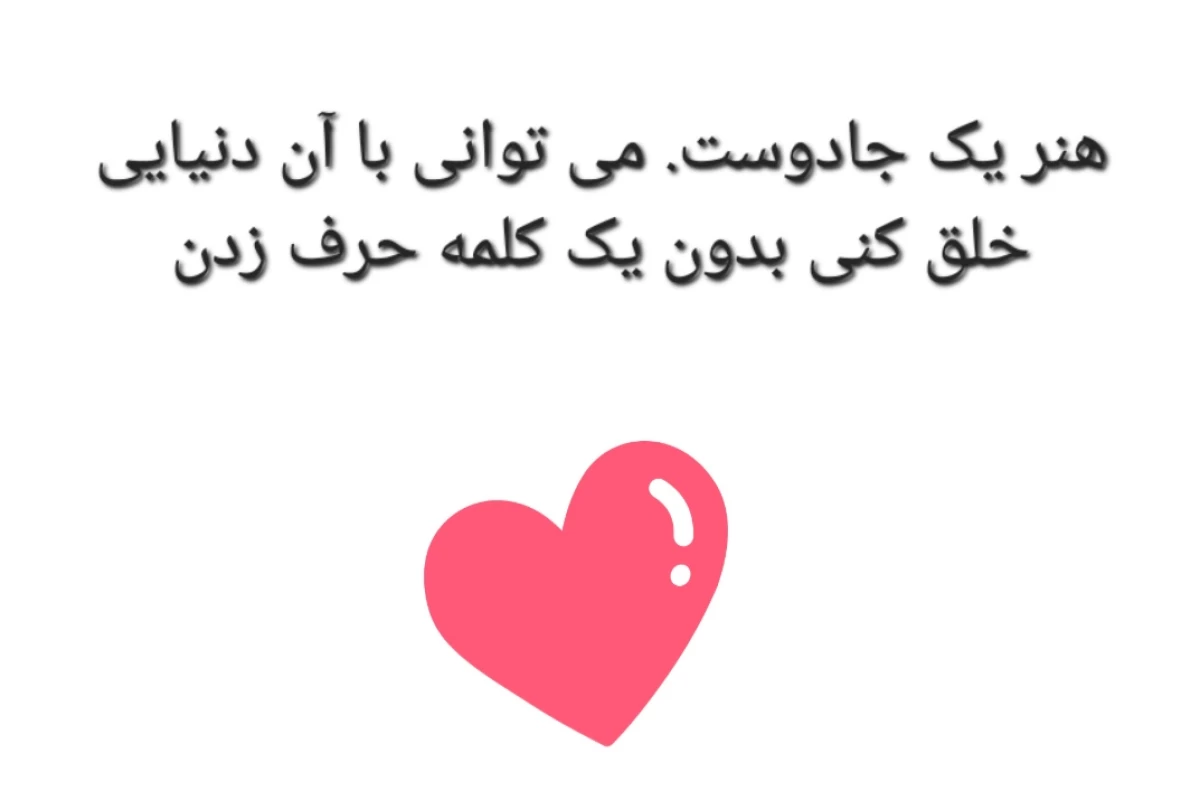 عکس شناخت رنگ ها، ویژگی ها و کاربرد آن ها