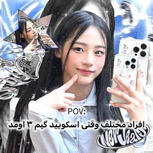 کاور