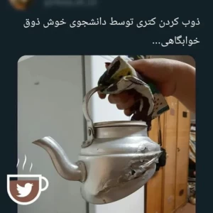 کاور