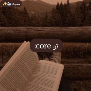 کاور
