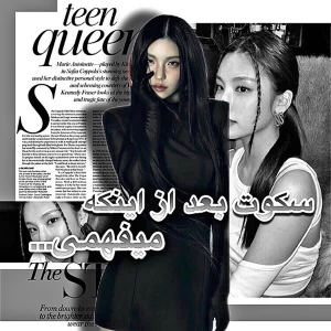 کاور