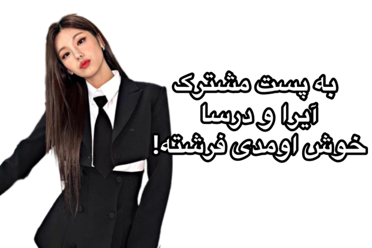عکس سکوت بعد از اینکه میفهمی…(p2)