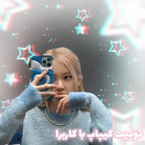 کاور