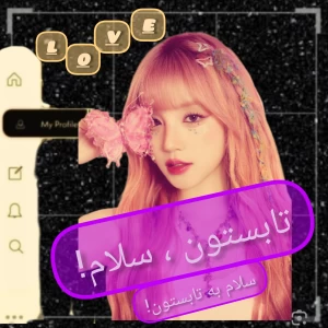 کاور