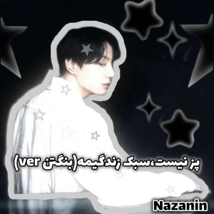 کاور
