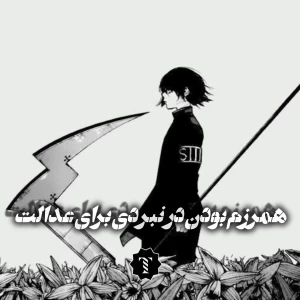 کاور