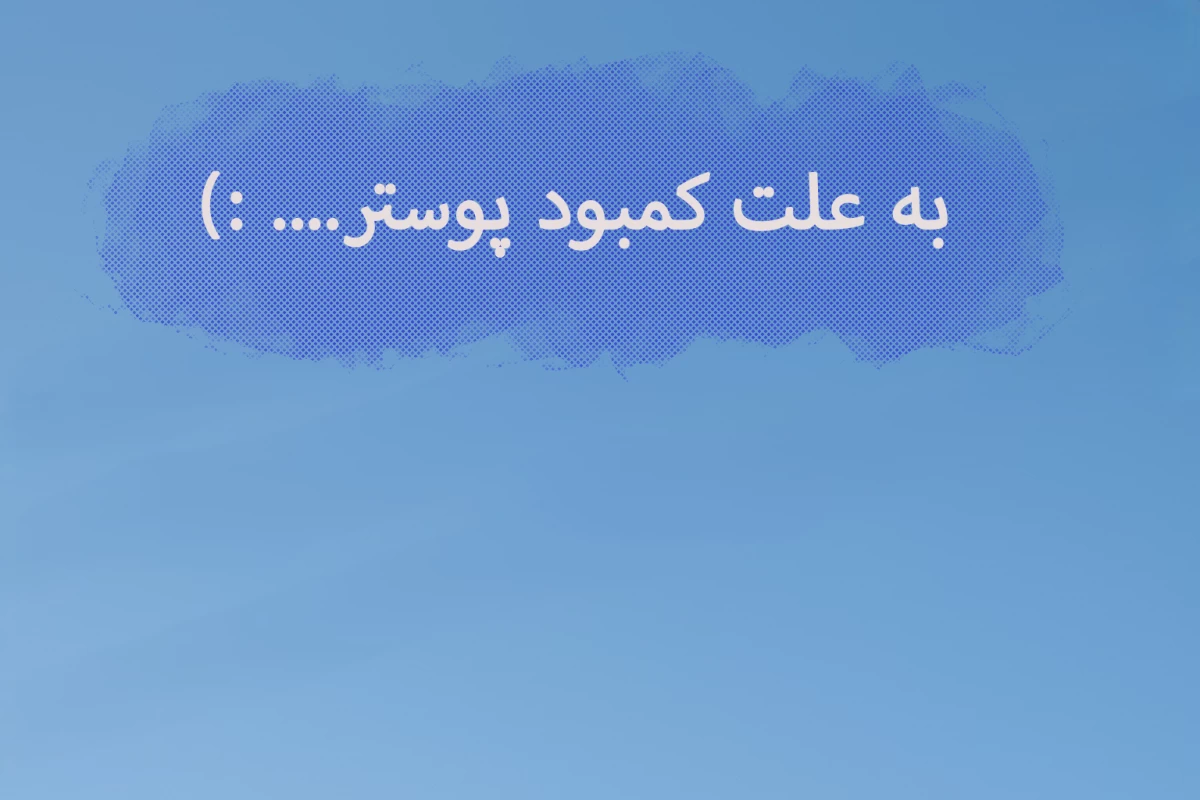 عکس هوش مصنوعی چطور یاد می گیره؟
