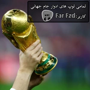 کاور