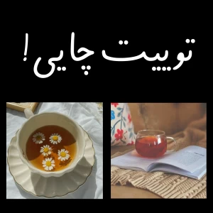 کاور