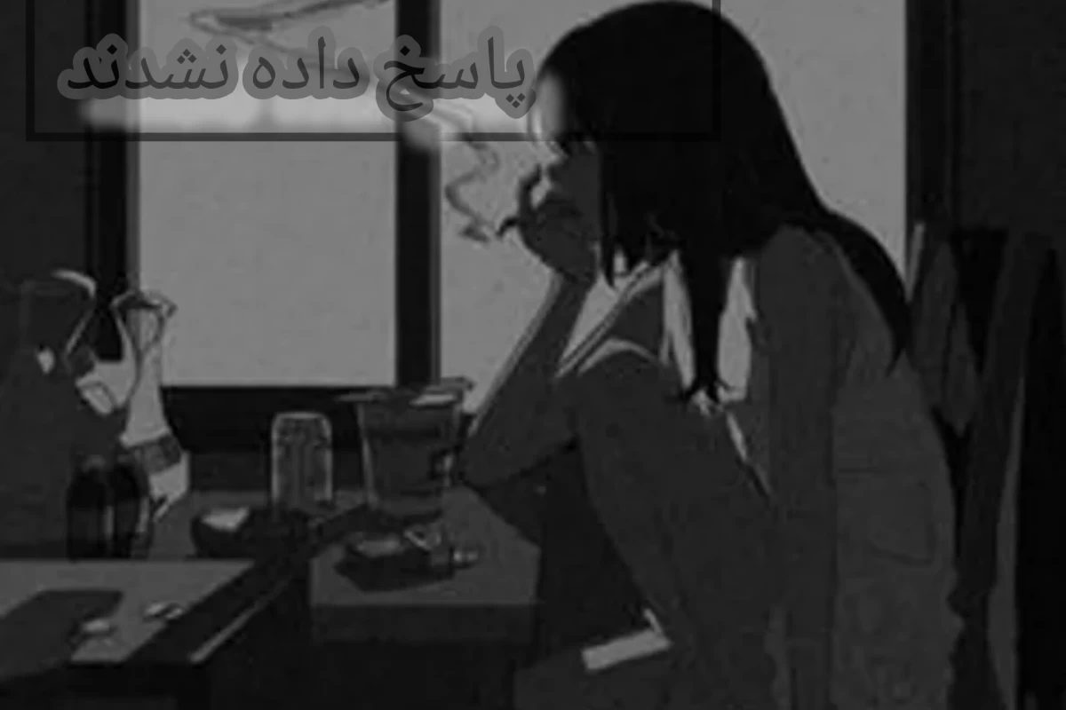 عکس 7 راز بی پاسخ
