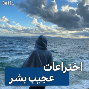 کاور