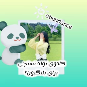 کاور