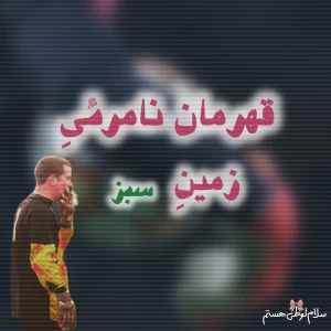 کاور