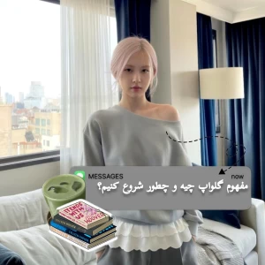 کاور