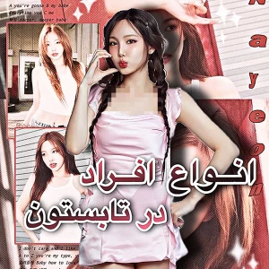 کاور
