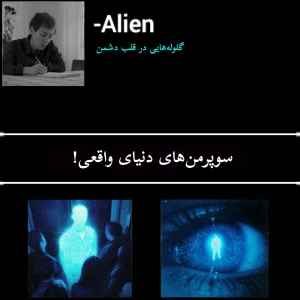 کاور