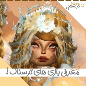 کاور