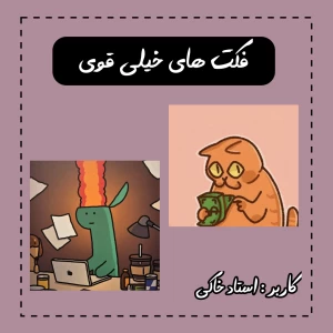 کاور