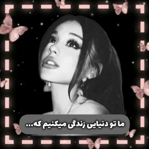 کاور