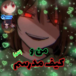 کاور