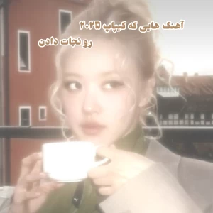 کاور