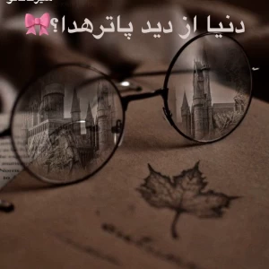 کاور
