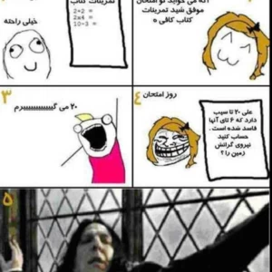 کاور