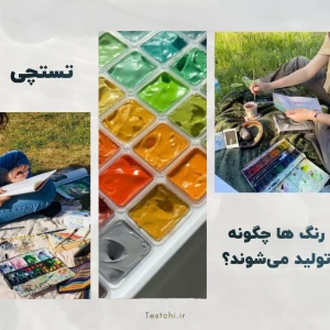 کاور