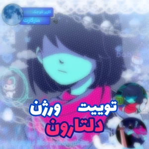 کاور