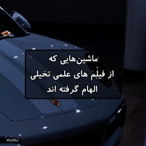 کاور