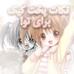 کاور