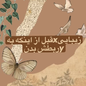 کاور