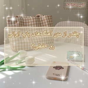 کاور