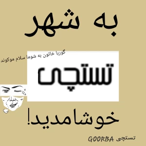 کاور